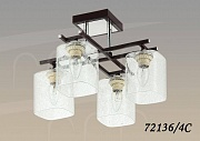 COLOSSEO optima 72136/4C
