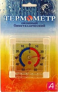 ��������� ������� ��������������� �� ������� (-50/+50) �������, ���.���