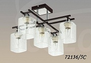 *COLOSSEO optima 72136/5C